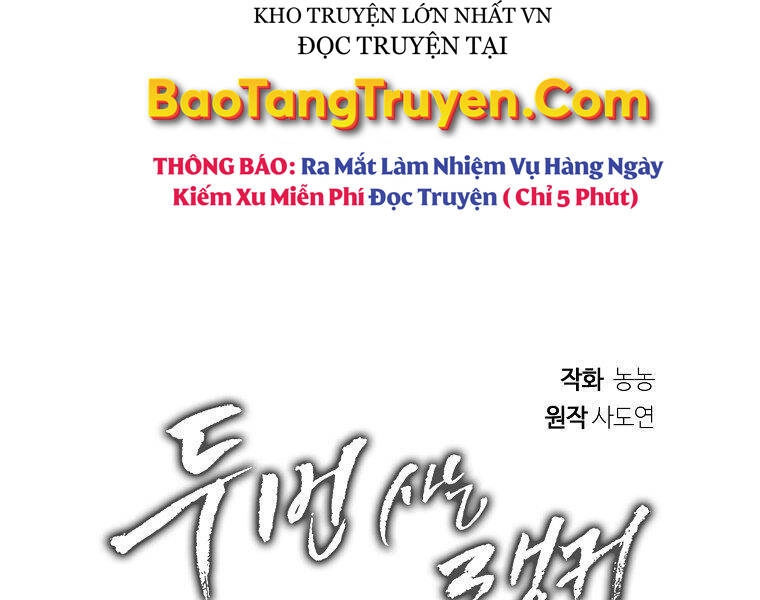 Vua Thăng Cấp Chapter 115 - 85