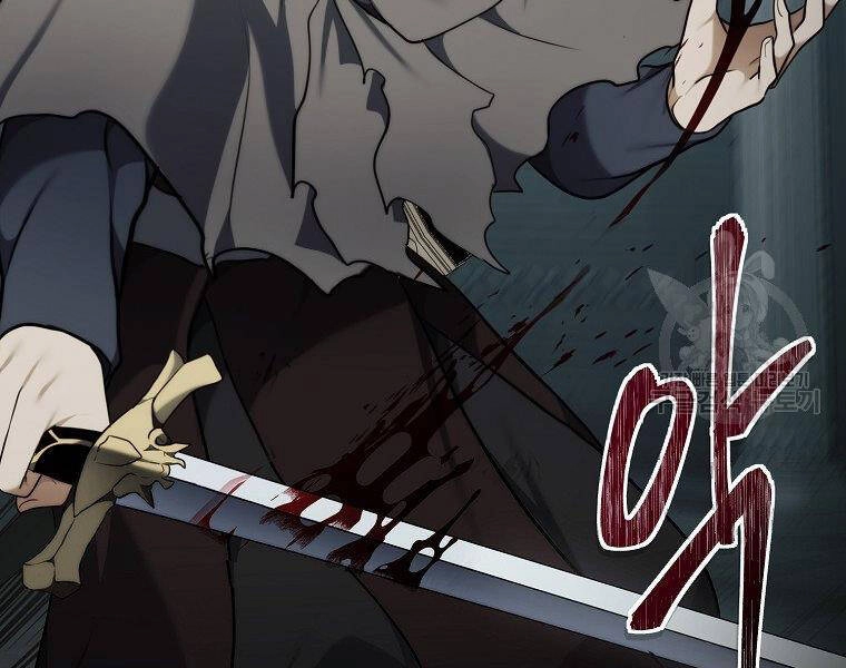 Vua Thăng Cấp Chapter 115 - 103