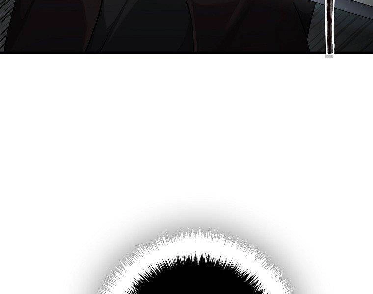 Vua Thăng Cấp Chapter 115 - 104