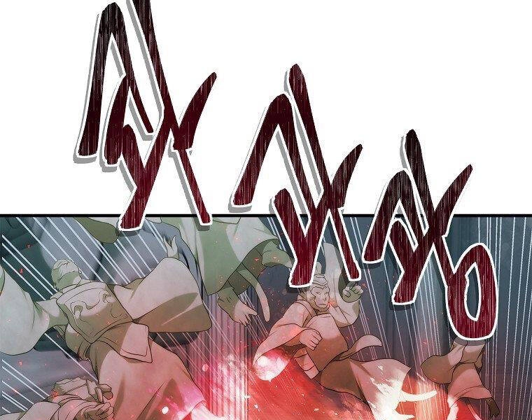 Vua Thăng Cấp Chapter 115 - 111