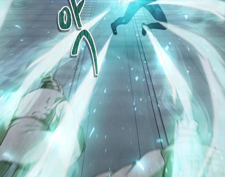 Vua Thăng Cấp Chapter 115 - 115