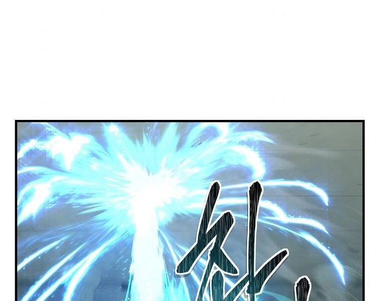 Vua Thăng Cấp Chapter 115 - 124