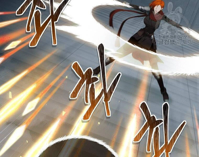 Vua Thăng Cấp Chapter 115 - 140