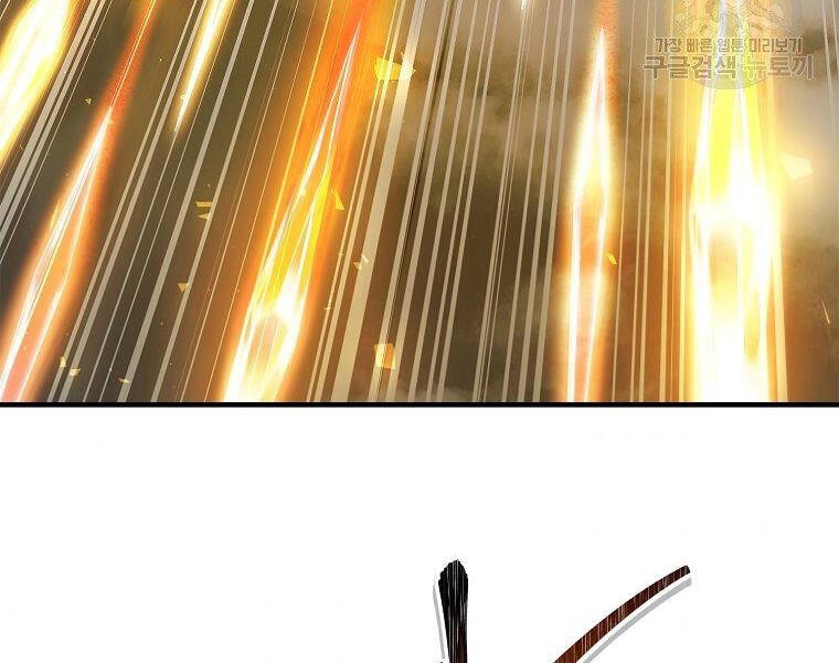 Vua Thăng Cấp Chapter 115 - 142