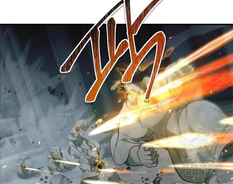 Vua Thăng Cấp Chapter 115 - 143