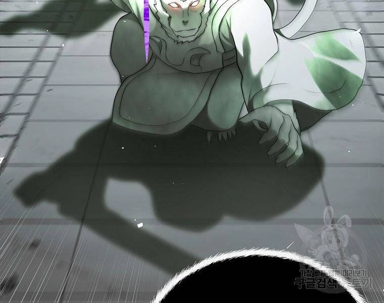 Vua Thăng Cấp Chapter 115 - 154