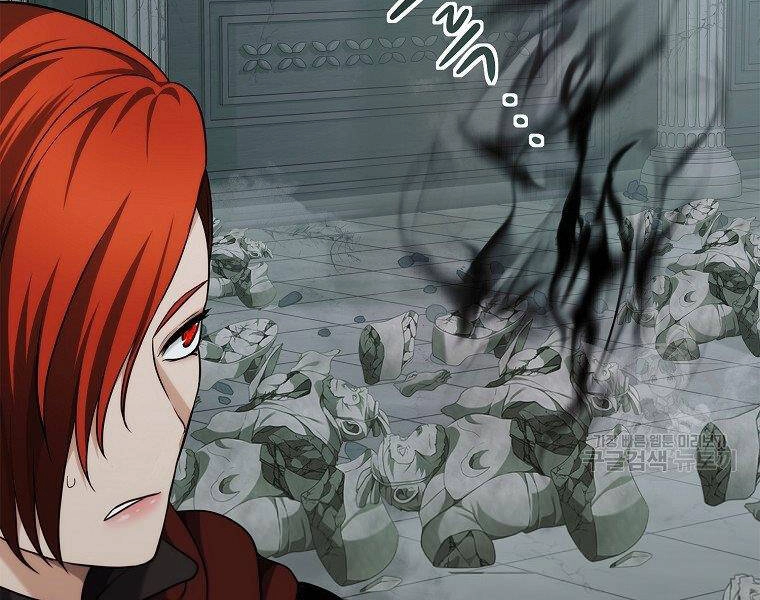 Vua Thăng Cấp Chapter 115 - 178