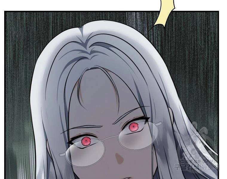 Vua Thăng Cấp Chapter 115 - 198