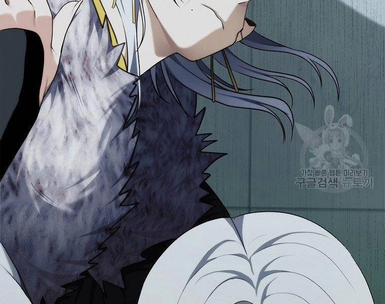 Vua Thăng Cấp Chapter 115 - 202