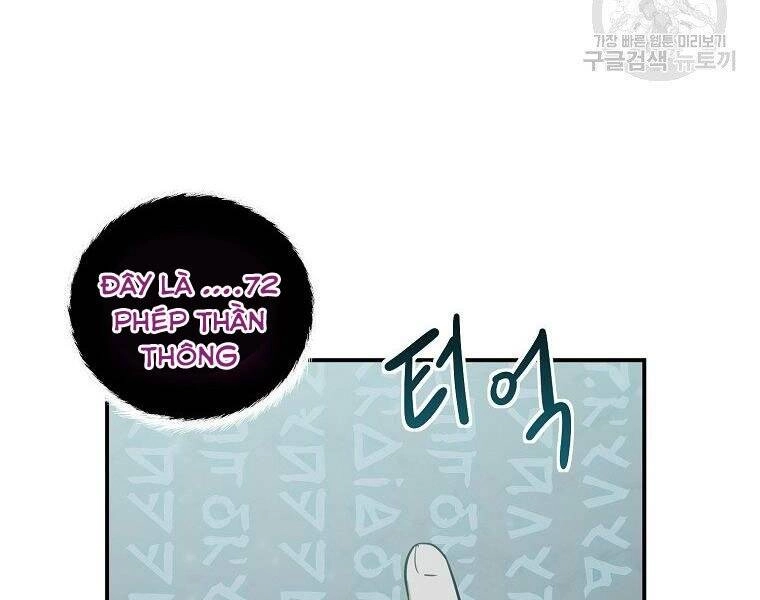 Vua Thăng Cấp Chapter 116 - 10