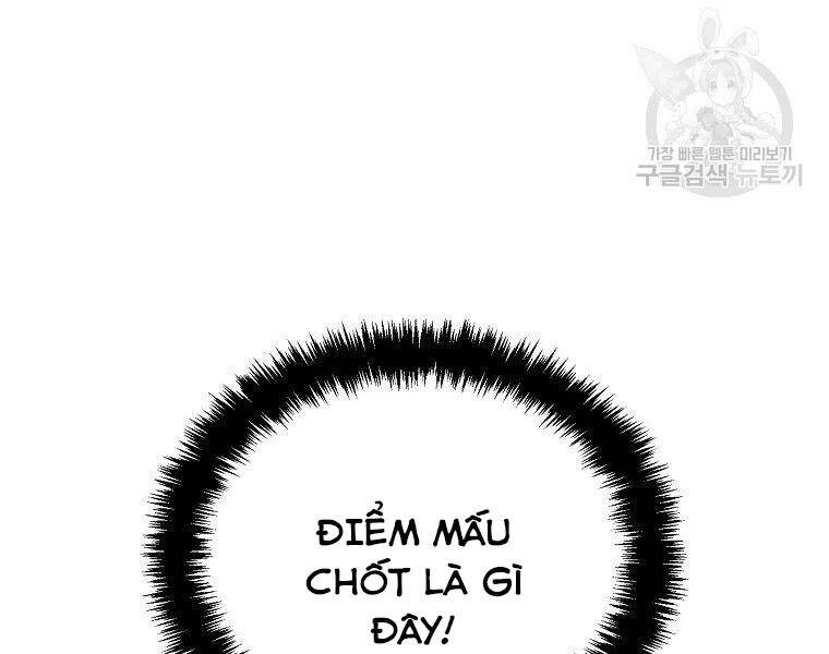 Vua Thăng Cấp Chapter 116 - 46