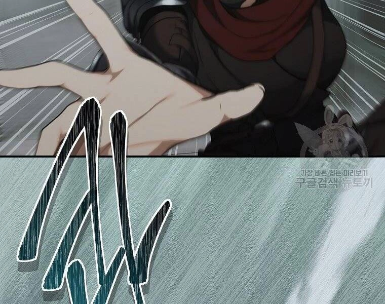 Vua Thăng Cấp Chapter 116 - 61