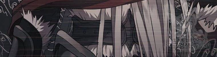 Vua Thăng Cấp Chapter 116 - 114