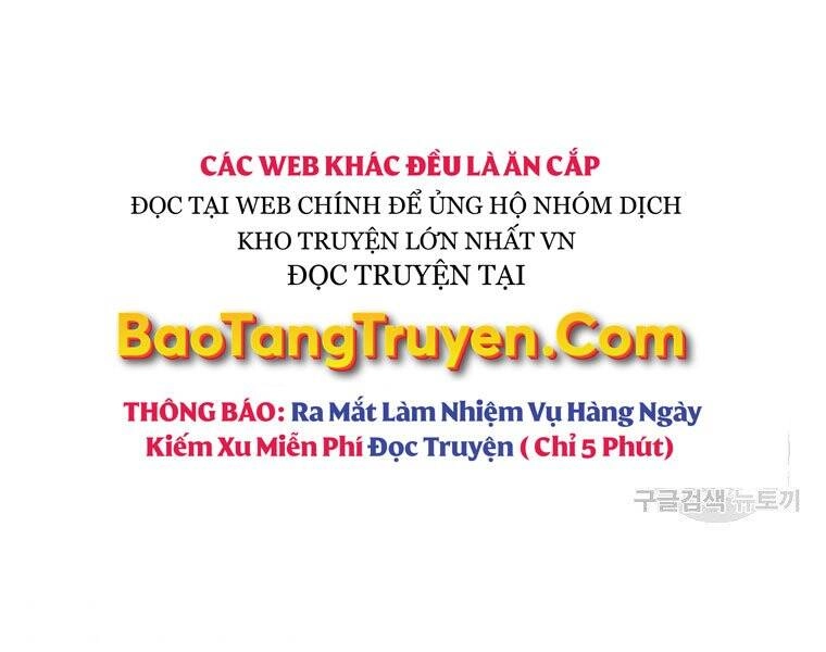 Vua Thăng Cấp Chapter 116 - 127
