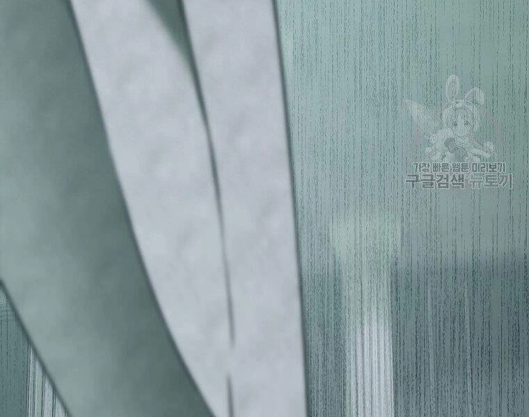 Vua Thăng Cấp Chapter 116 - 131