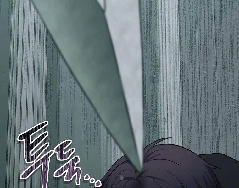 Vua Thăng Cấp Chapter 116 - 132