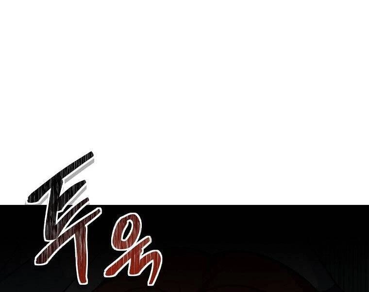 Vua Thăng Cấp Chapter 116 - 159