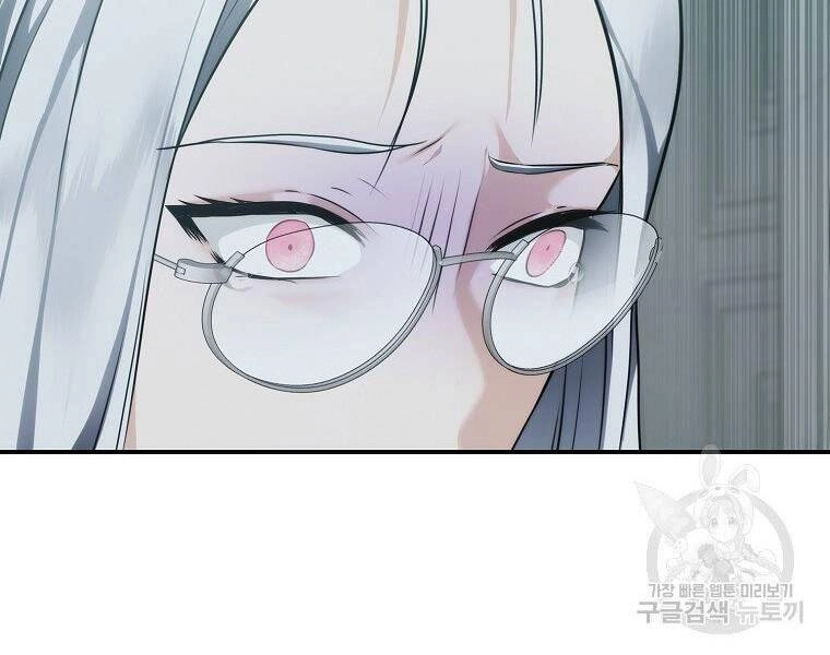 Vua Thăng Cấp Chapter 116 - 163