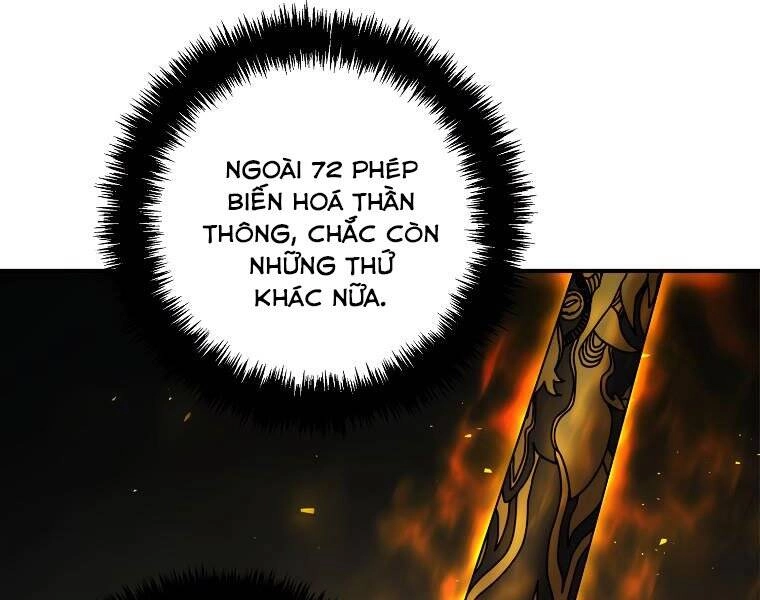Vua Thăng Cấp Chapter 117 - 6