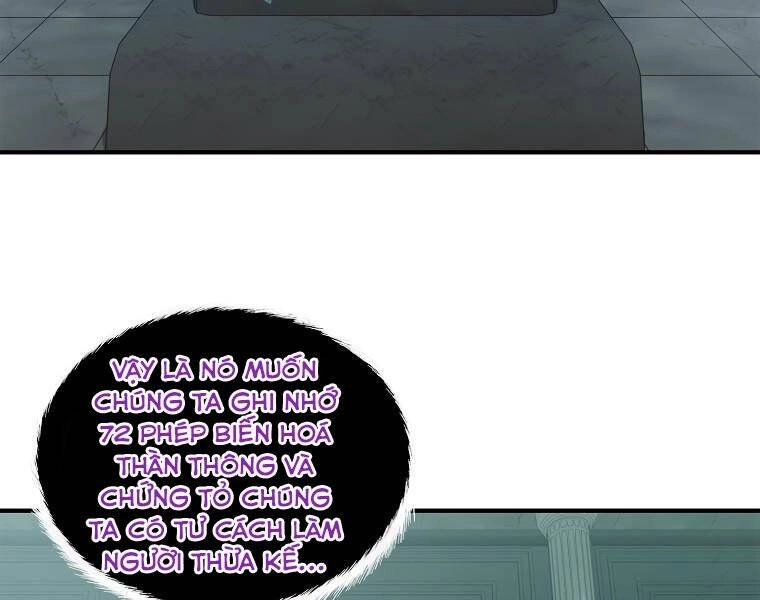 Vua Thăng Cấp Chapter 117 - 15