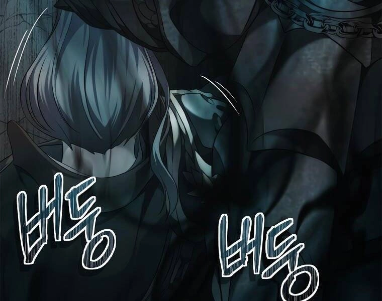 Vua Thăng Cấp Chapter 117 - 41