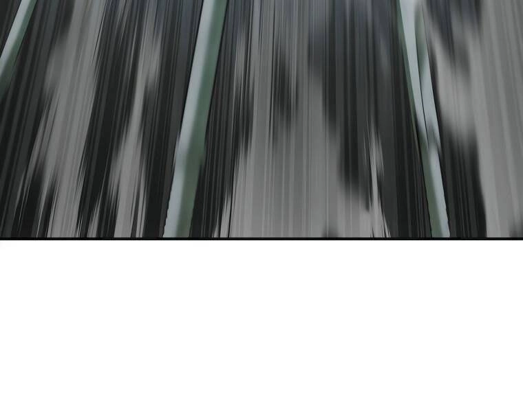 Vua Thăng Cấp Chapter 117 - 55