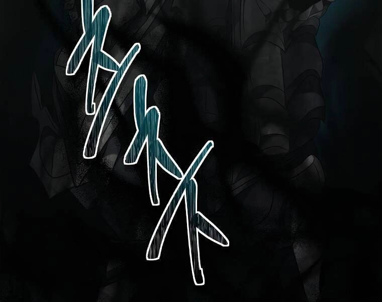 Vua Thăng Cấp Chapter 117 - 64