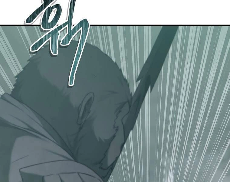 Vua Thăng Cấp Chapter 117 - 66