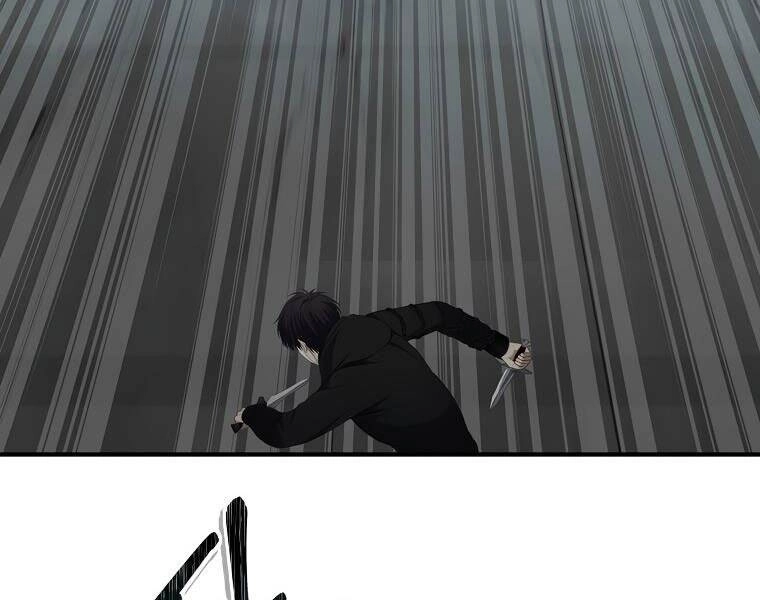 Vua Thăng Cấp Chapter 117 - 71