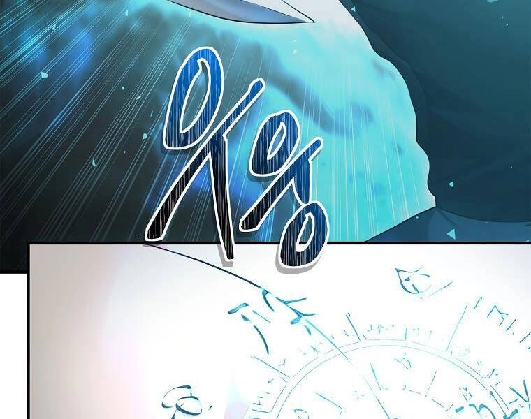 Vua Thăng Cấp Chapter 117 - 76