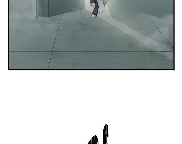 Vua Thăng Cấp Chapter 117 - 89