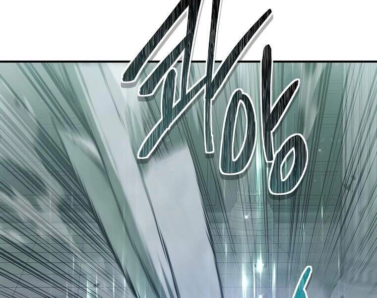 Vua Thăng Cấp Chapter 117 - 90