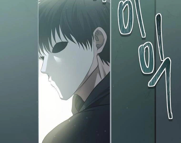 Vua Thăng Cấp Chapter 117 - 96