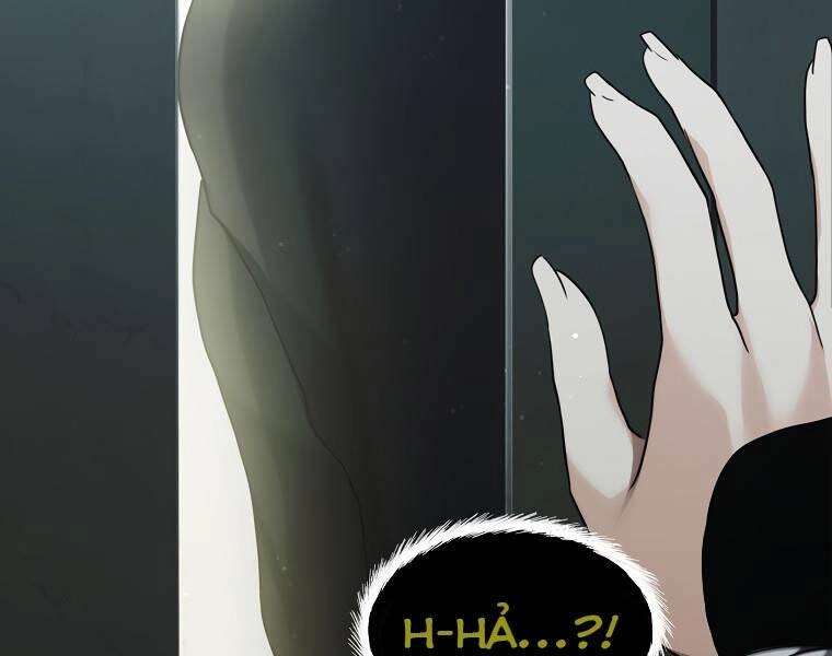 Vua Thăng Cấp Chapter 117 - 97