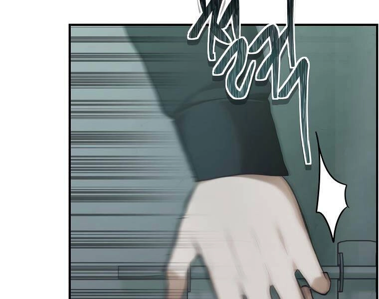 Vua Thăng Cấp Chapter 117 - 99