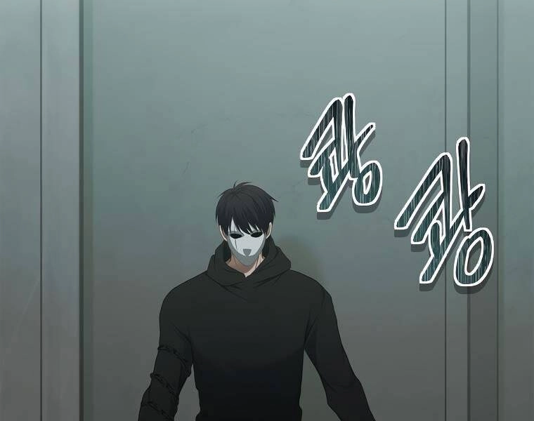 Vua Thăng Cấp Chapter 117 - 101