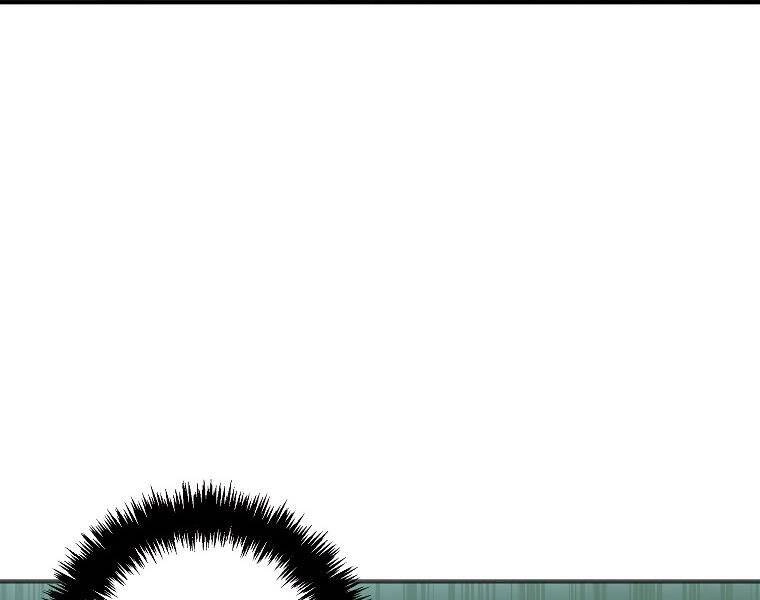 Vua Thăng Cấp Chapter 117 - 105