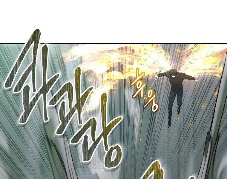 Vua Thăng Cấp Chapter 118 - 12