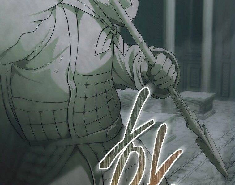 Vua Thăng Cấp Chapter 118 - 16