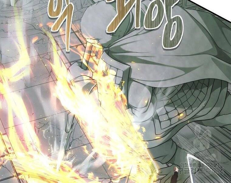 Vua Thăng Cấp Chapter 118 - 22