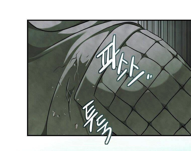 Vua Thăng Cấp Chapter 118 - 27