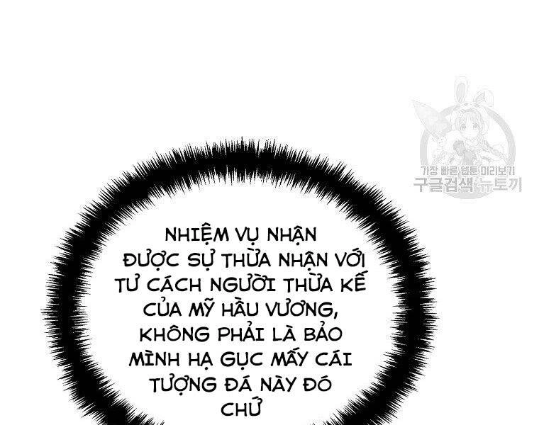 Vua Thăng Cấp Chapter 118 - 32