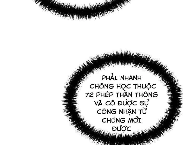 Vua Thăng Cấp Chapter 118 - 33