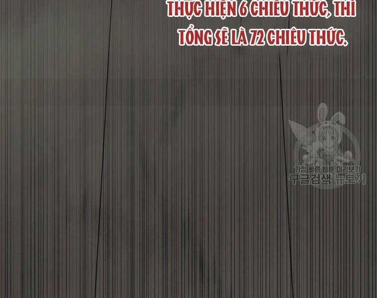 Vua Thăng Cấp Chapter 118 - 41