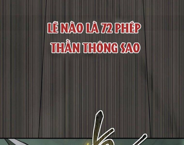 Vua Thăng Cấp Chapter 118 - 42