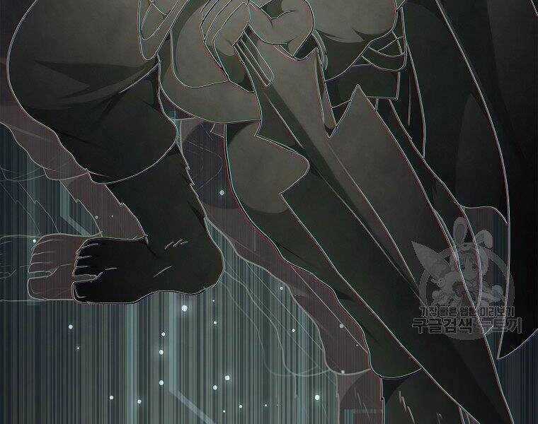 Vua Thăng Cấp Chapter 118 - 50