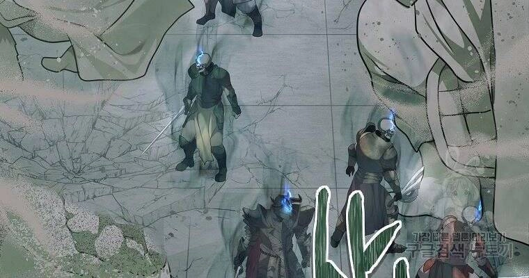 Vua Thăng Cấp Chapter 118 - 78