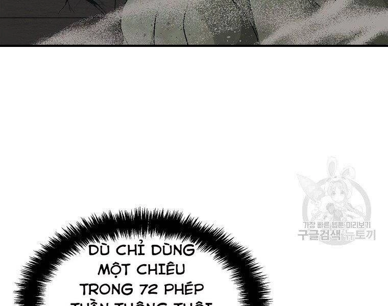 Vua Thăng Cấp Chapter 118 - 80