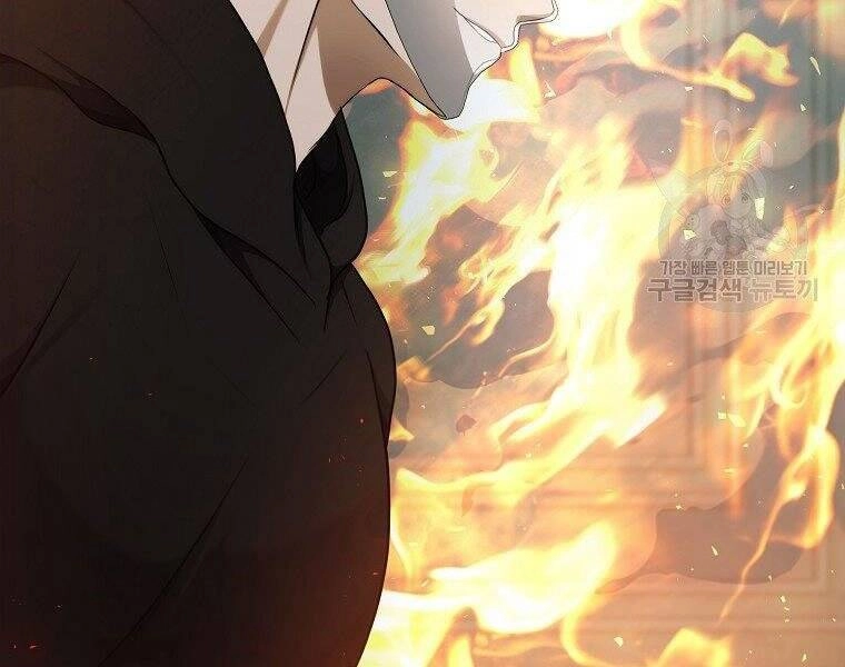 Vua Thăng Cấp Chapter 118 - 84