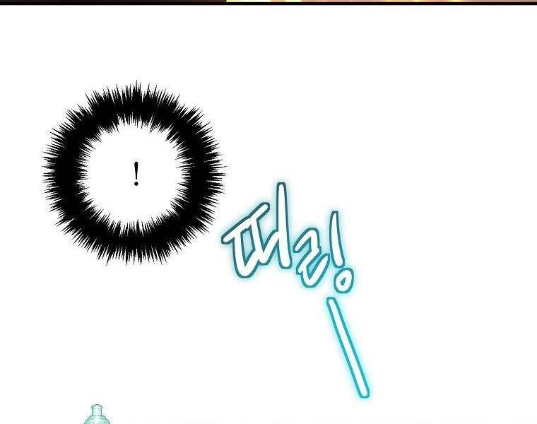 Vua Thăng Cấp Chapter 118 - 85